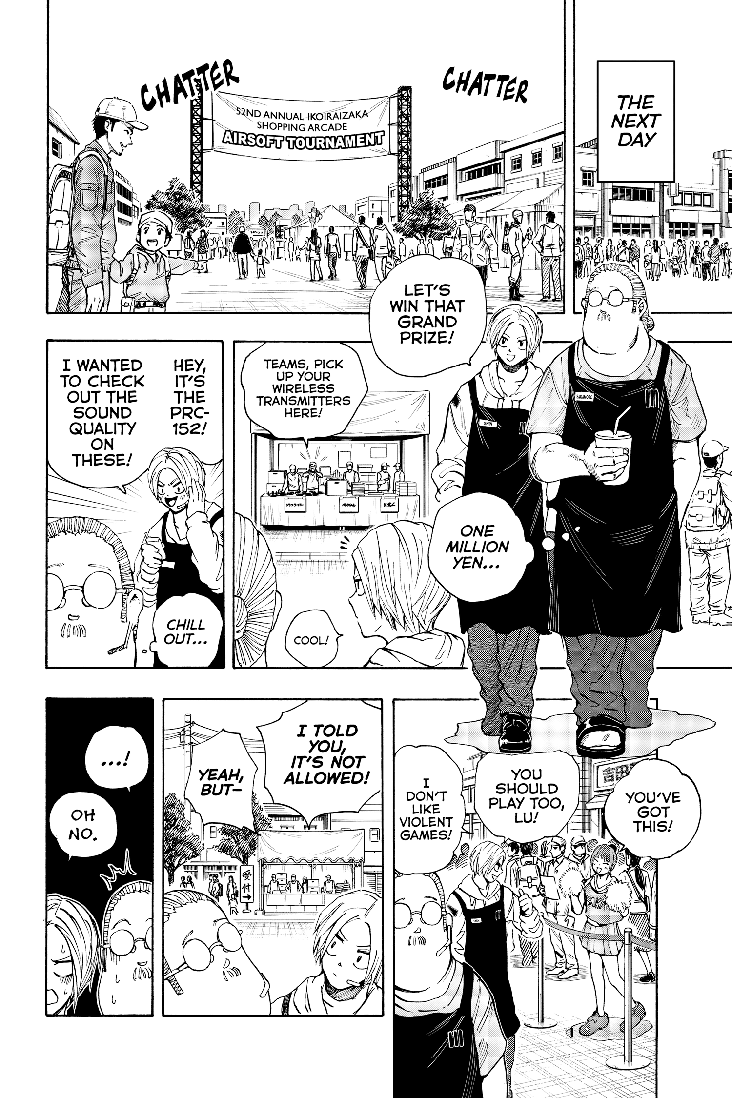 Page 14 of Chapter 17