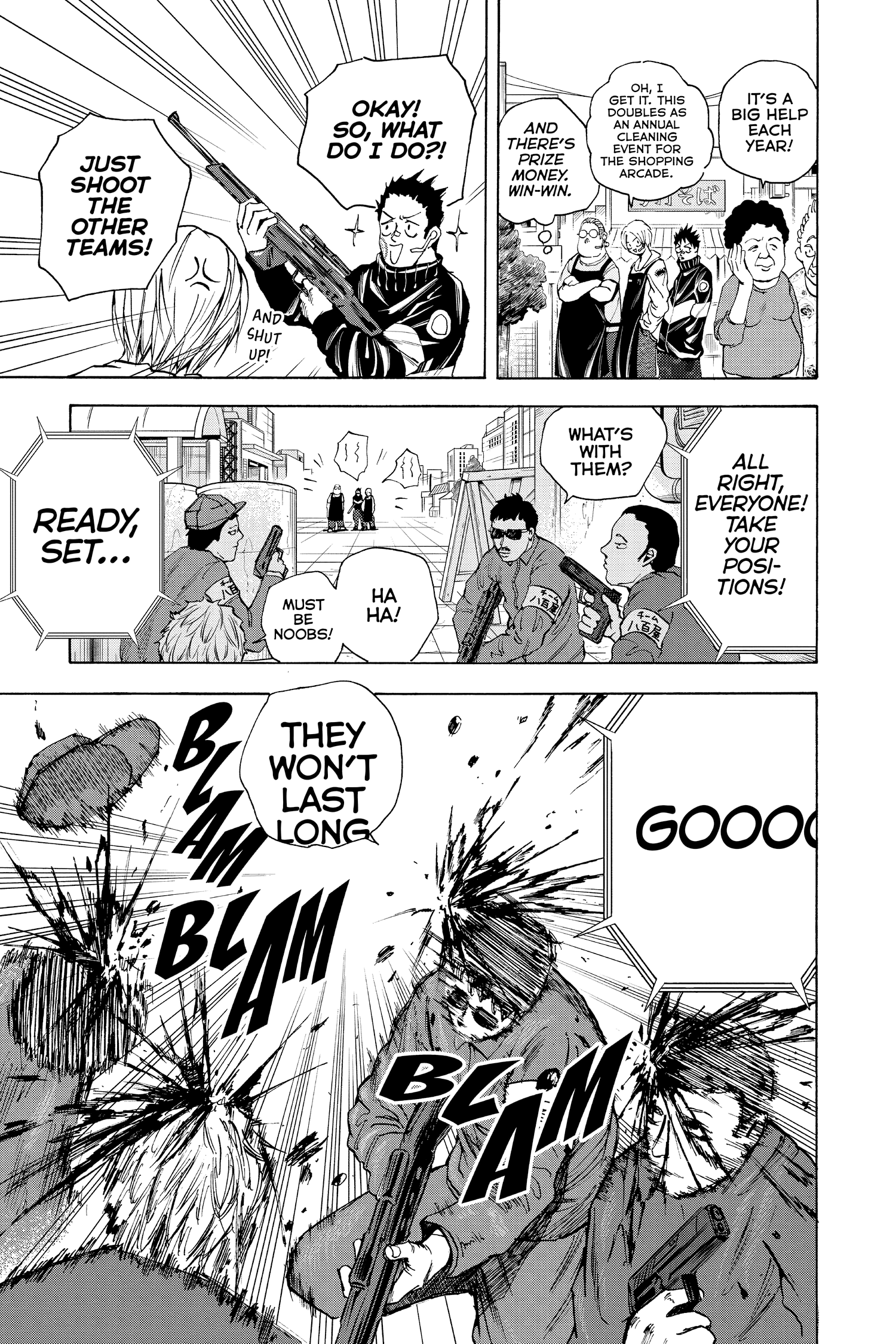 Page 17 of Chapter 17
