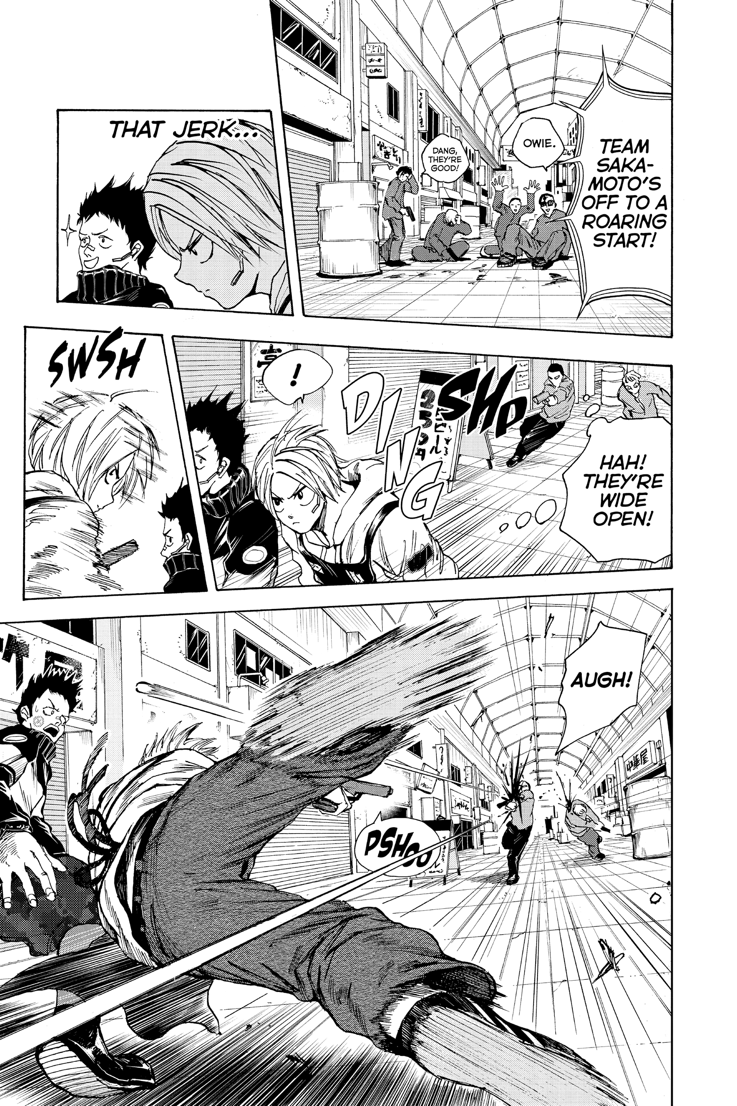 Page 19 of Chapter 17