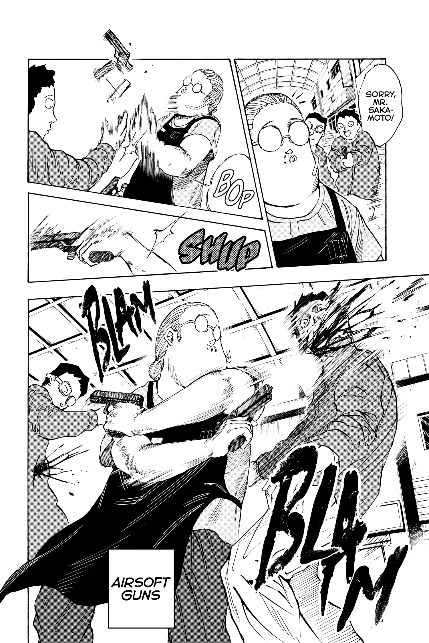 Page 20 of Chapter 17