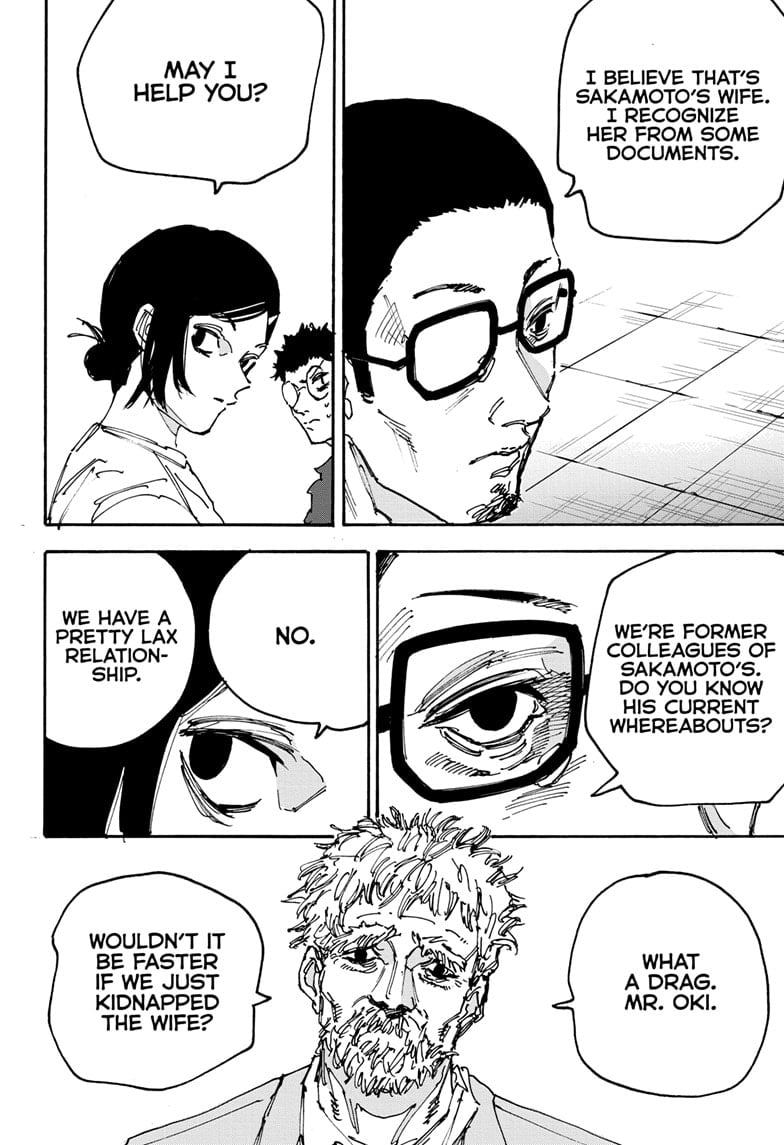 Page 2 of Chapter 170