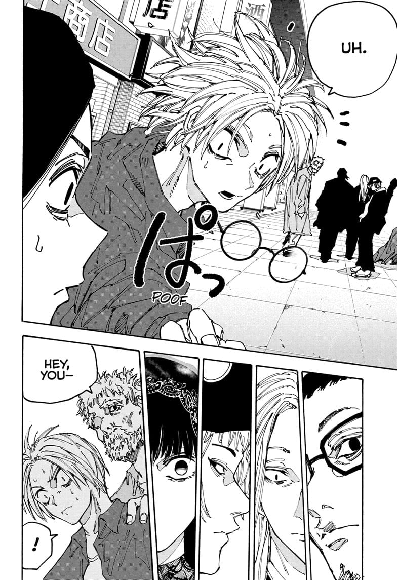 Page 4 of Chapter 170
