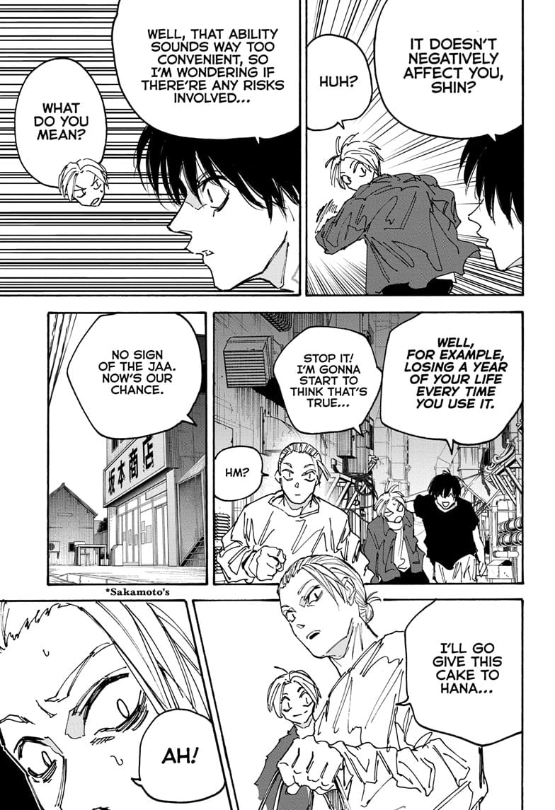 Page 17 of Chapter 170