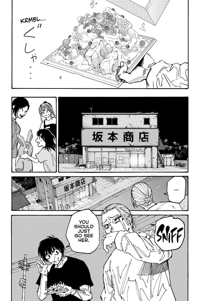 Page 18 of Chapter 170