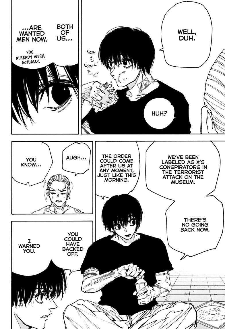 Page 2 of Chapter 171