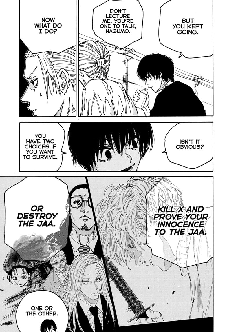 Page 3 of Chapter 171