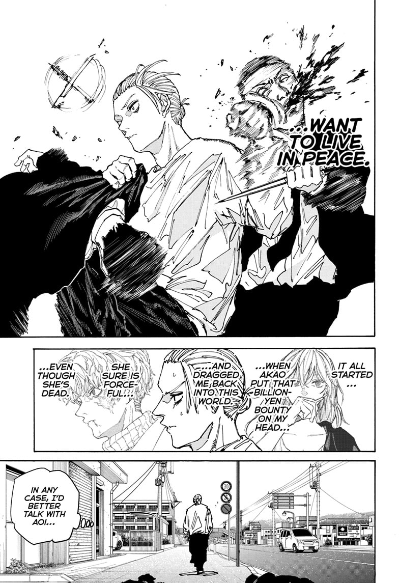 Page 5 of Chapter 171