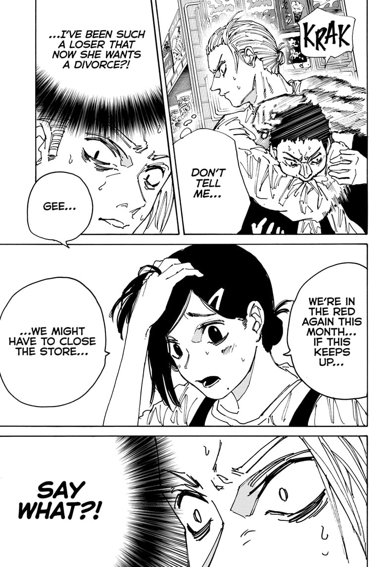 Page 7 of Chapter 171