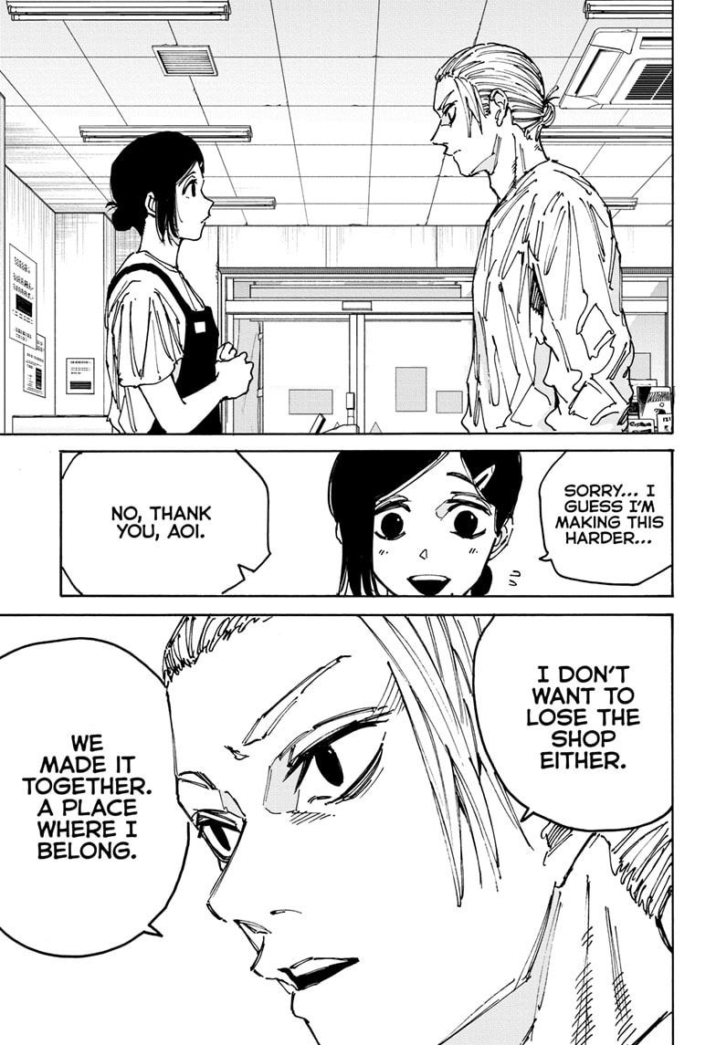 Page 13 of Chapter 171