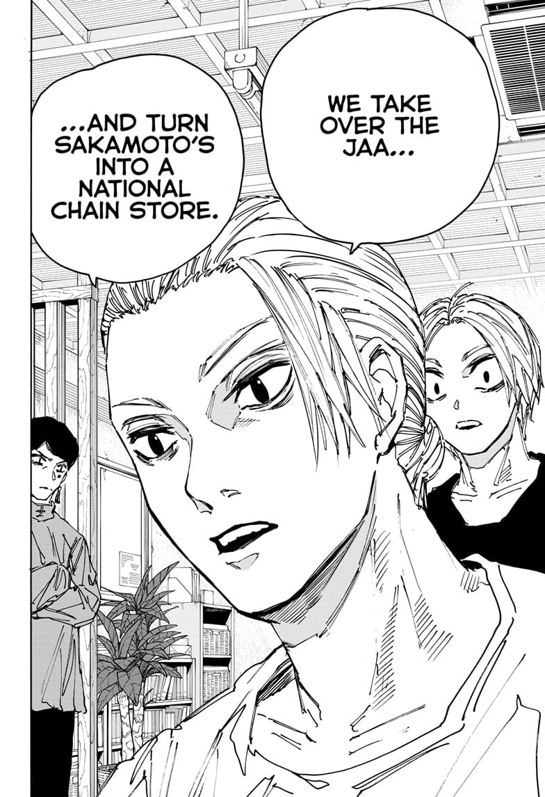Page 16 of Chapter 171