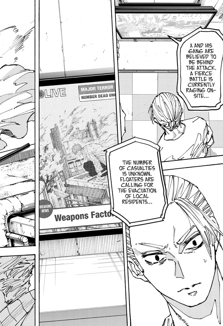 Page 18 of Chapter 171