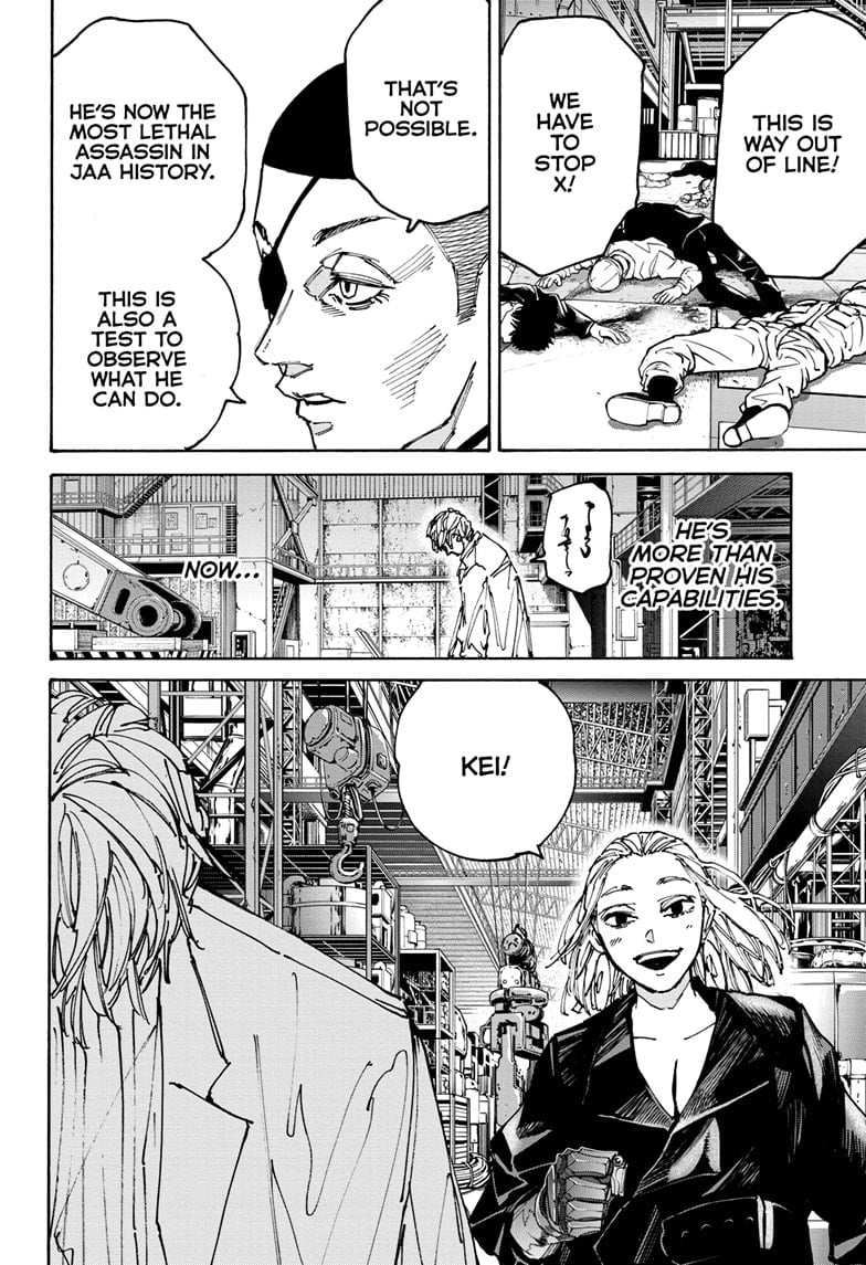 Page 4 of Chapter 172