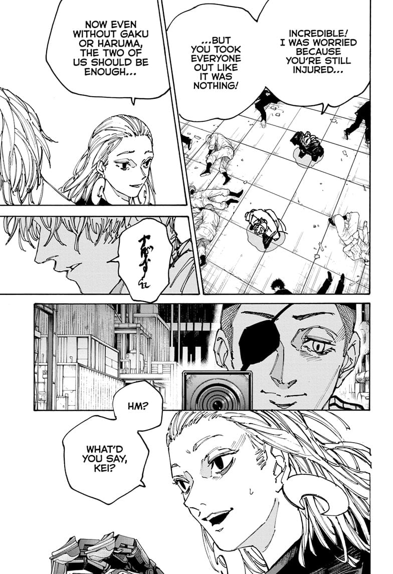 Page 5 of Chapter 172