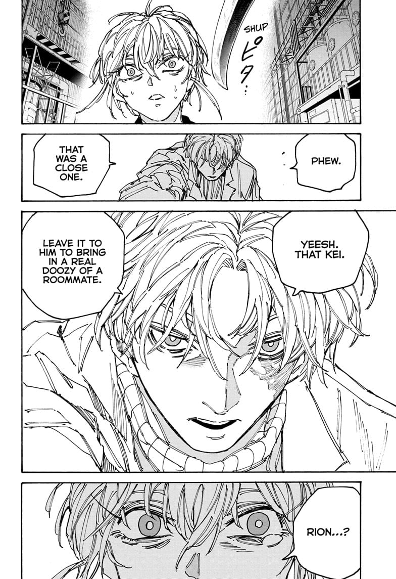 Page 14 of Chapter 172