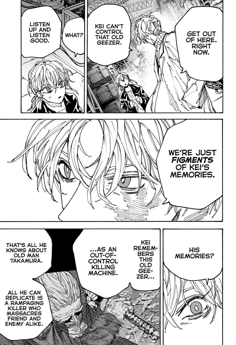 Page 17 of Chapter 172