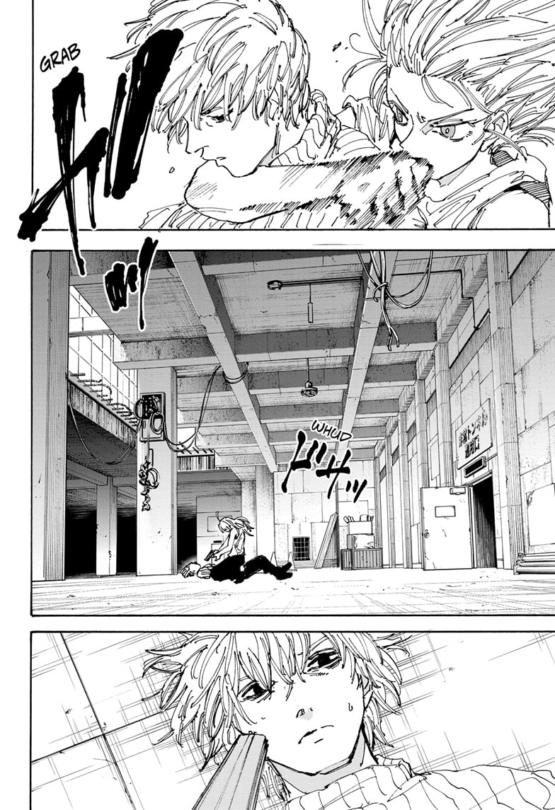 Page 2 of Chapter 173