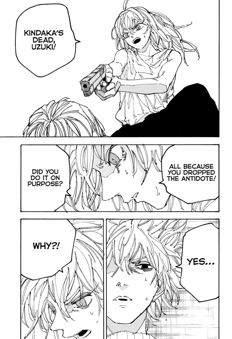 Page 3 of Chapter 173