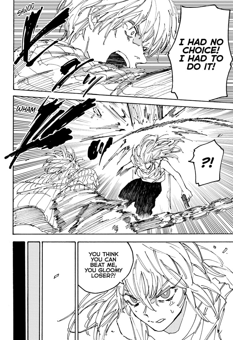 Page 4 of Chapter 173
