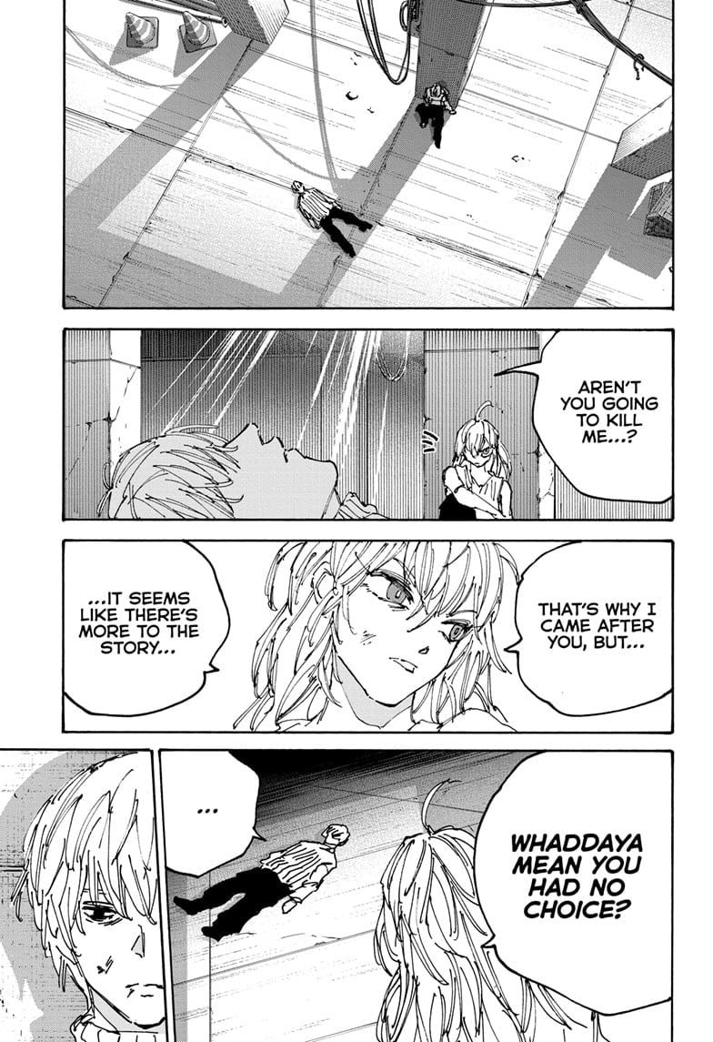 Page 5 of Chapter 173