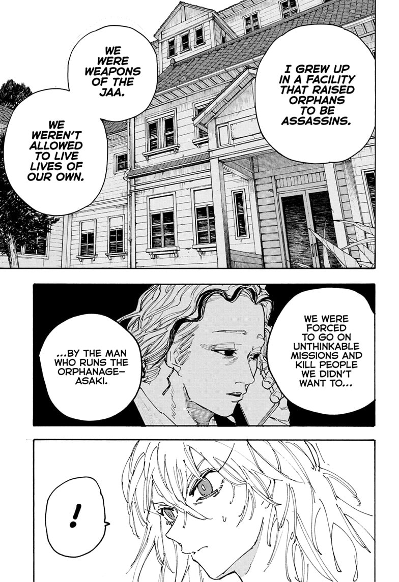 Page 7 of Chapter 173