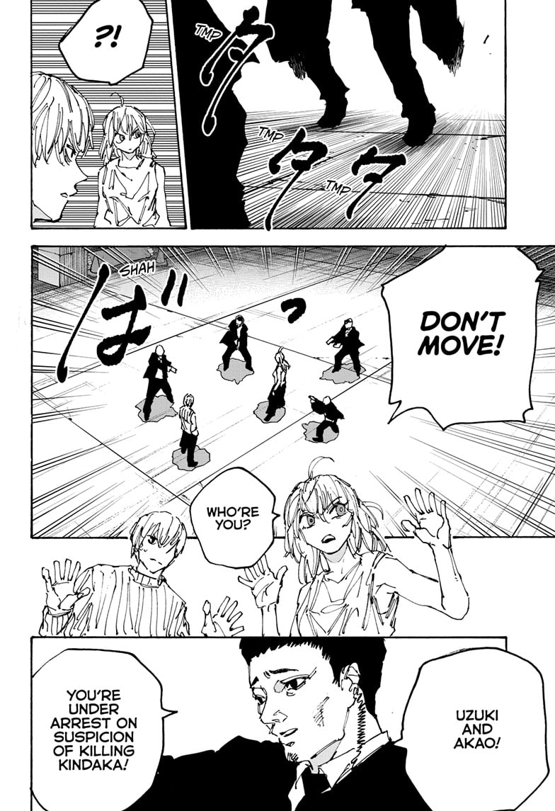 Page 8 of Chapter 173