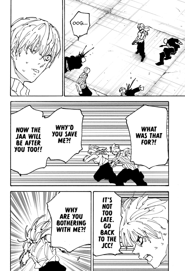Page 12 of Chapter 173