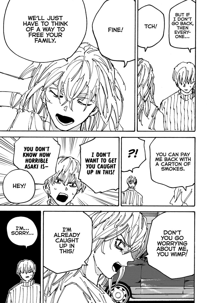 Page 15 of Chapter 173