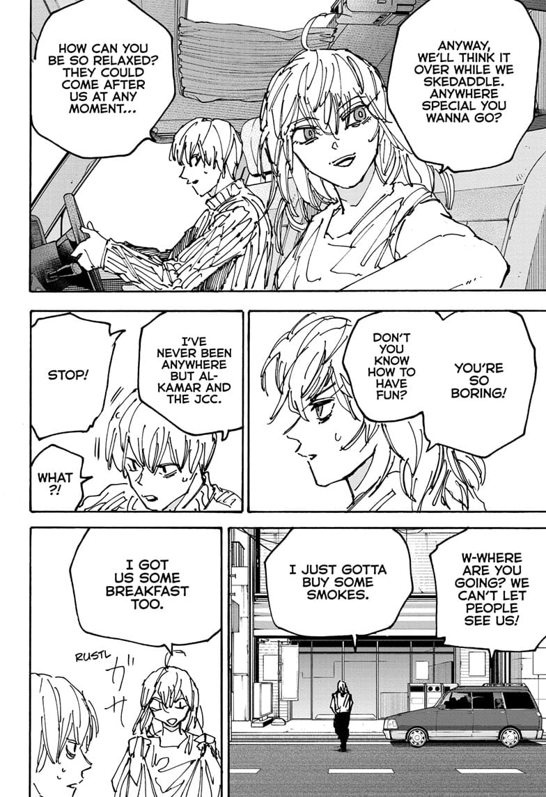 Page 16 of Chapter 173