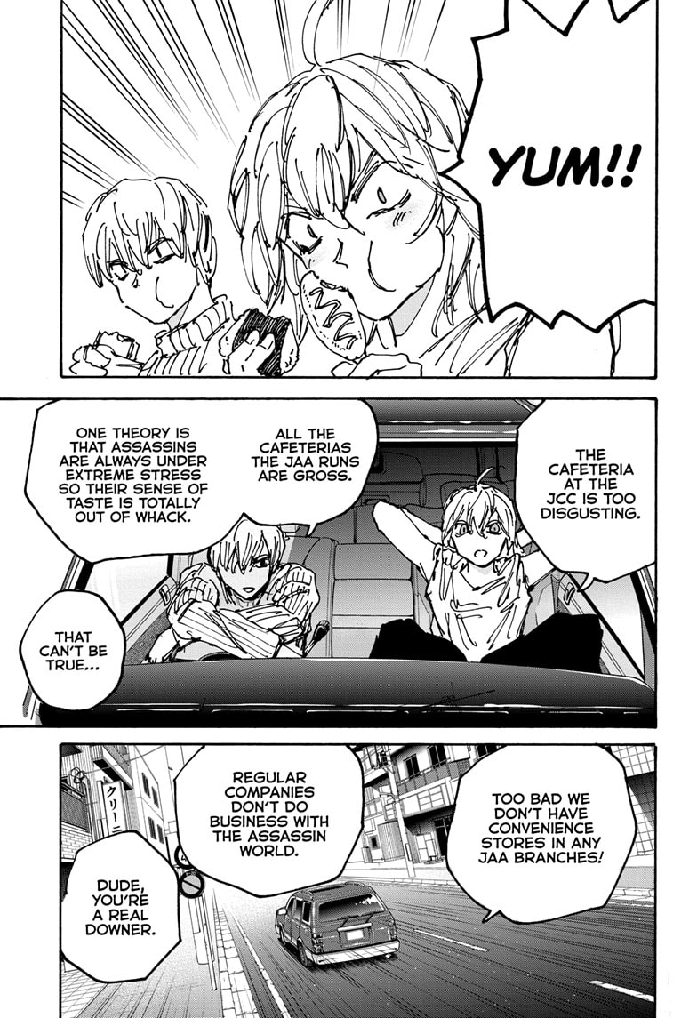 Page 17 of Chapter 173