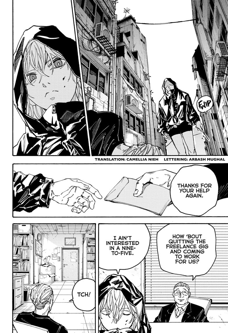 Page 2 of Chapter 174