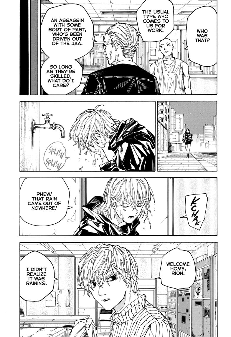 Page 3 of Chapter 174