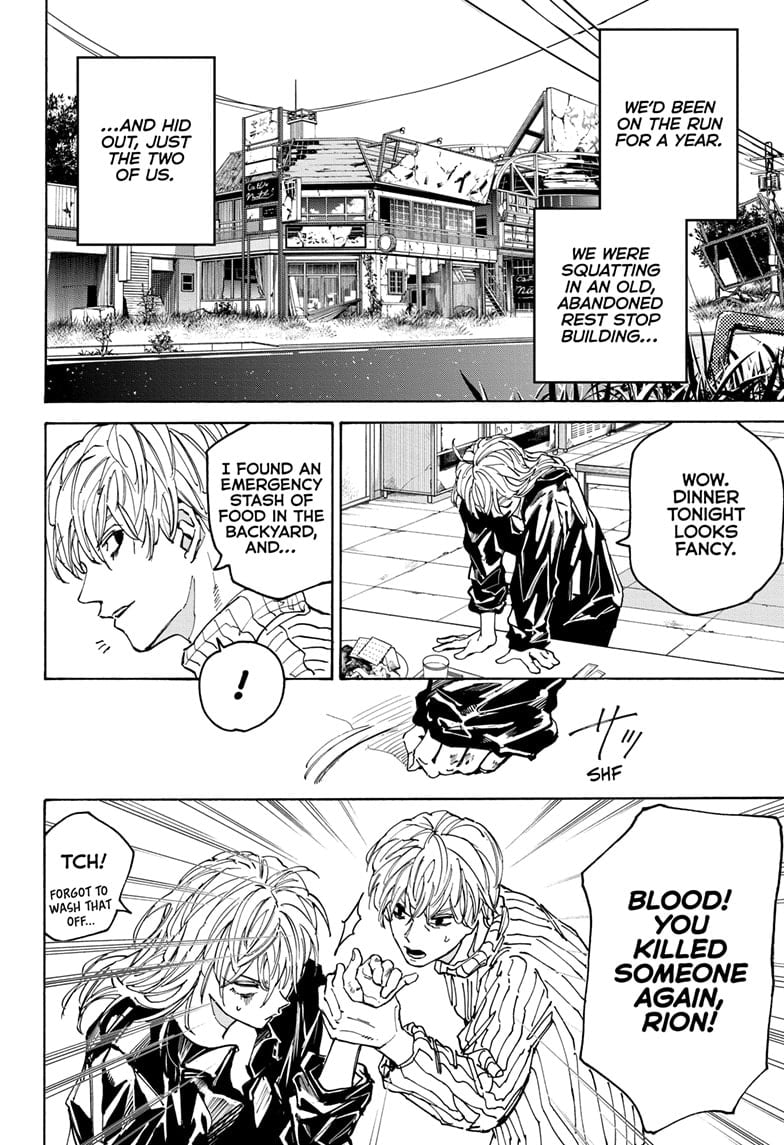 Page 4 of Chapter 174