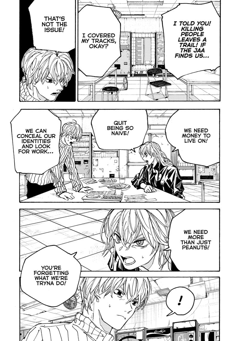 Page 5 of Chapter 174