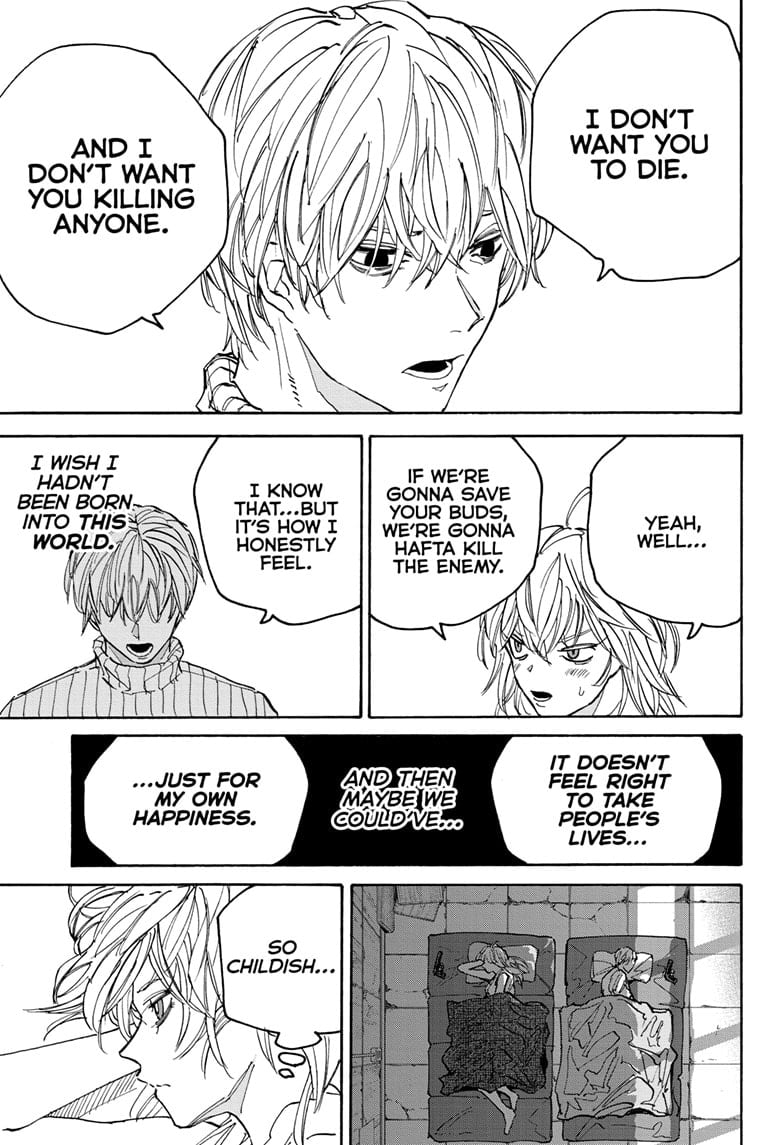 Page 7 of Chapter 174