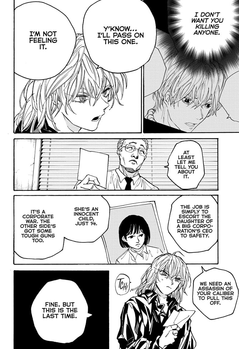 Page 10 of Chapter 174