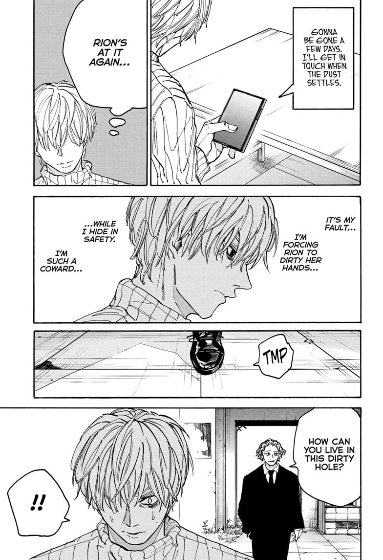 Page 11 of Chapter 174