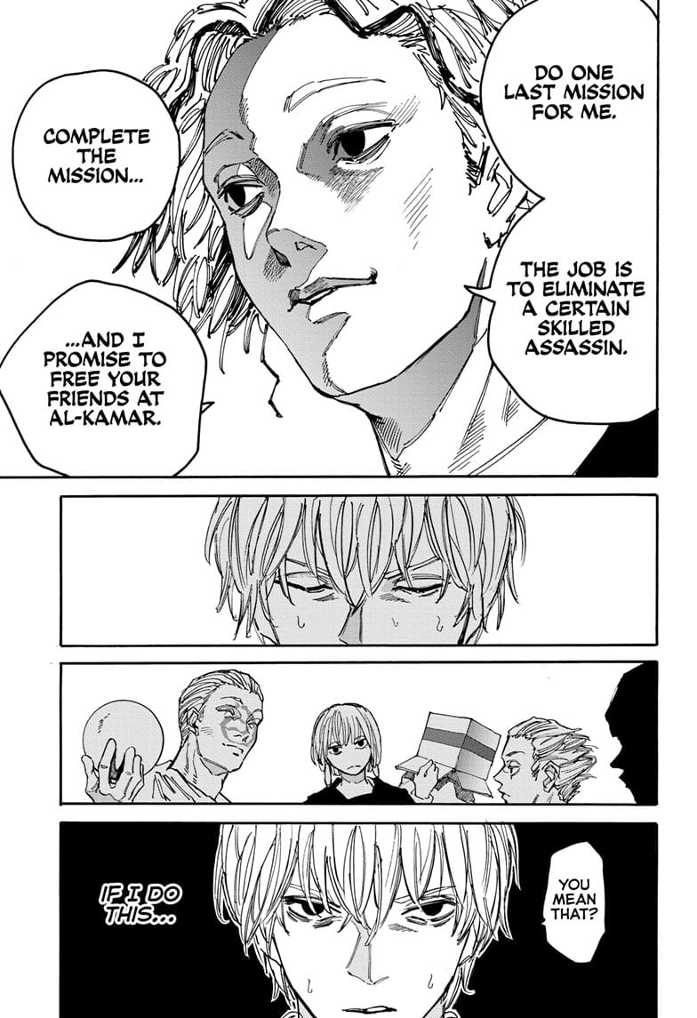 Page 13 of Chapter 174