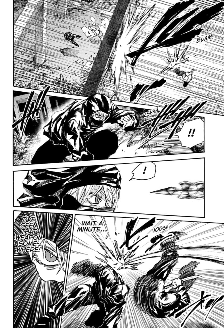 Page 4 of Chapter 175