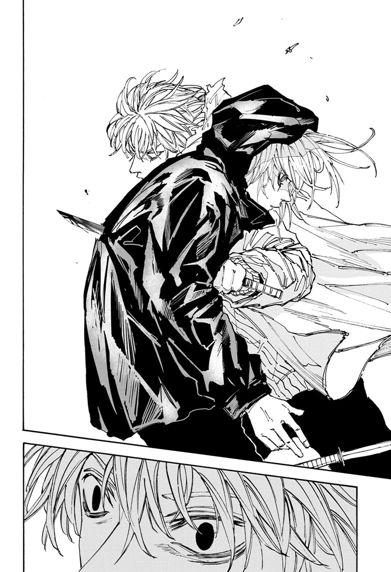 Page 6 of Chapter 175