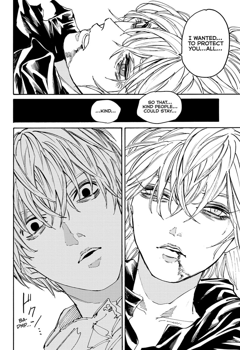Page 8 of Chapter 175