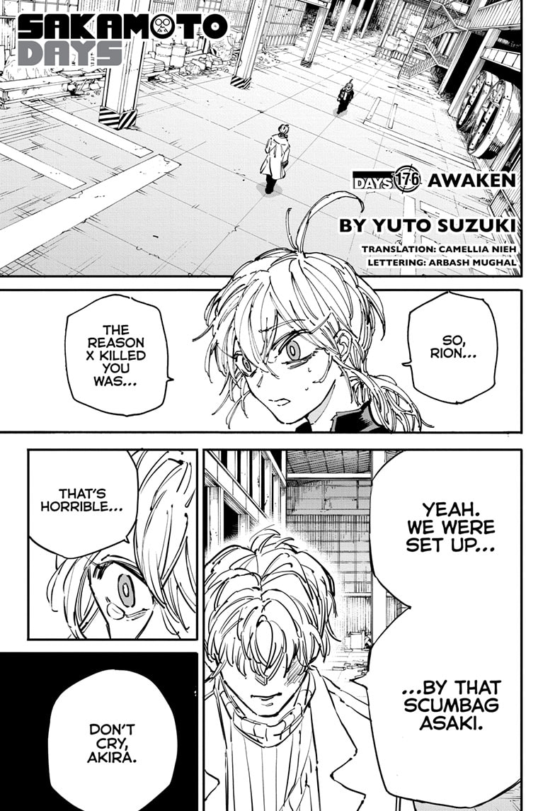 Page 1 of Chapter 176
