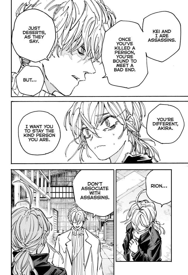 Page 2 of Chapter 176