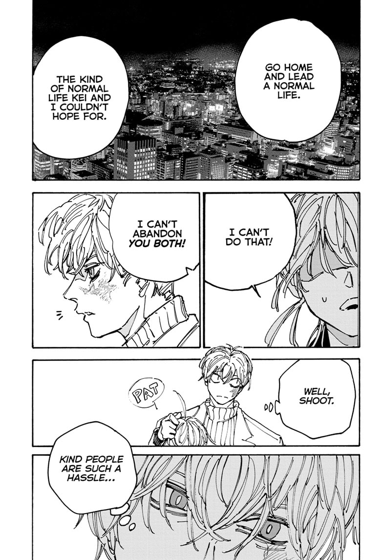 Page 3 of Chapter 176
