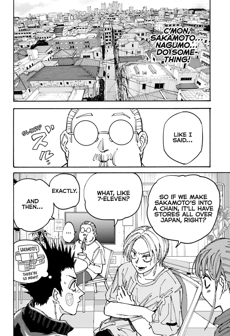 Page 4 of Chapter 176