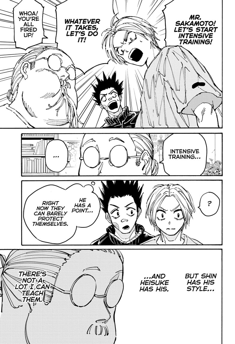 Page 7 of Chapter 176