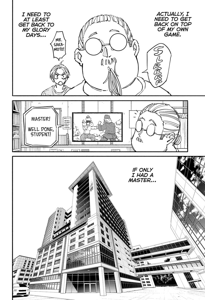 Page 8 of Chapter 176
