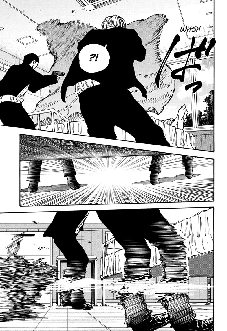 Page 11 of Chapter 176