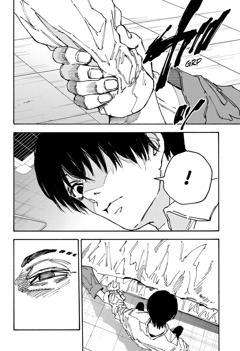 Page 14 of Chapter 176