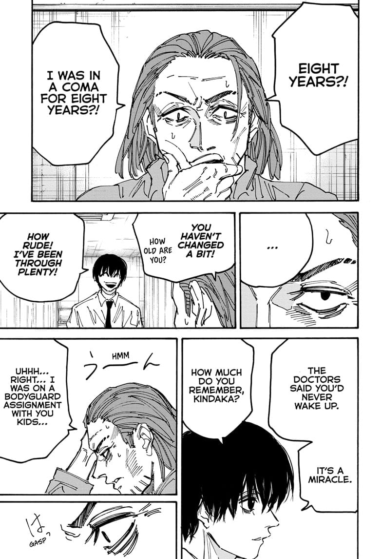 Page 5 of Chapter 177
