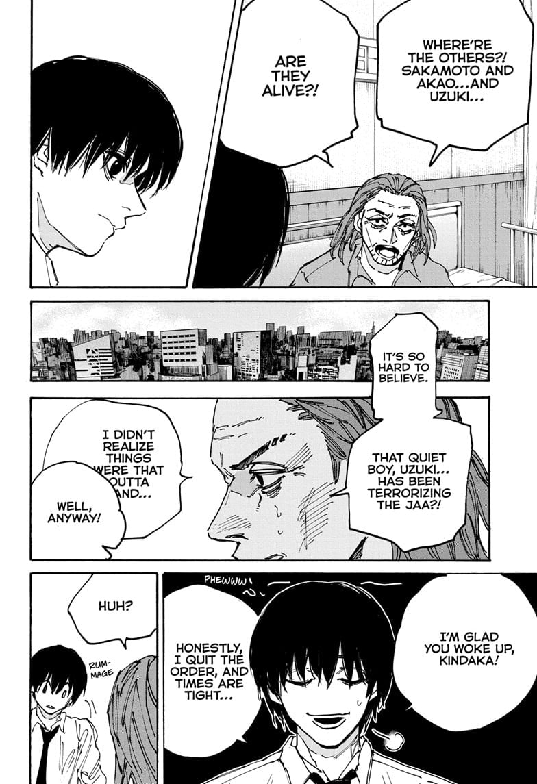 Page 6 of Chapter 177